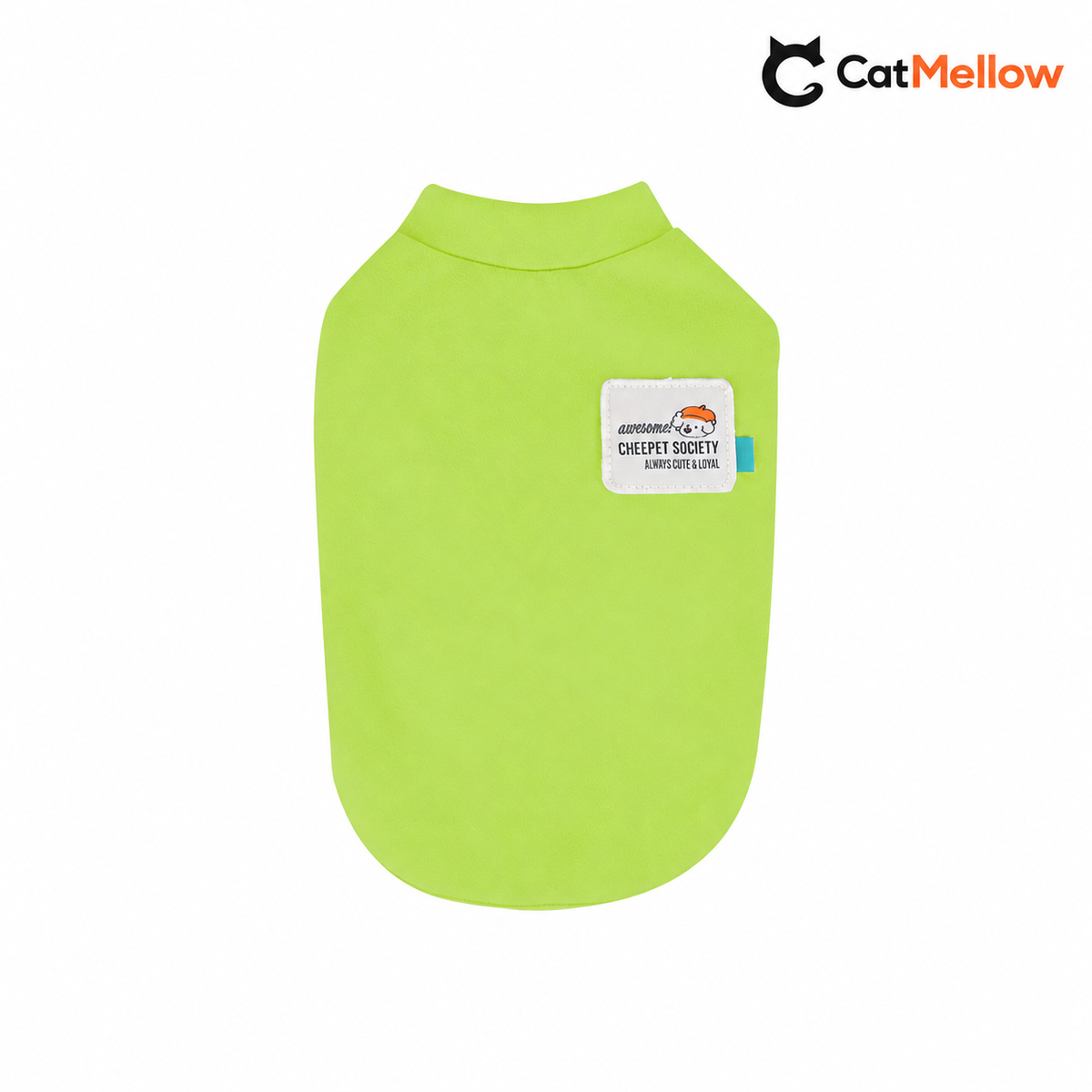 Green dog shirt with puppy patch